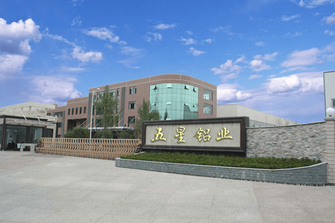 余杭数码产品以技术创新斩获省级认定 全球市场占有率第一彰显中国智造实力