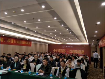 数码彩 创新破局，以数码技术重构家装漆新生态