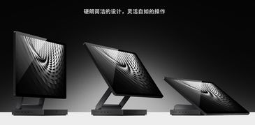 锤子科技2018巨献 坚果TNT工作站，技术研发与销售策略的双重颠覆